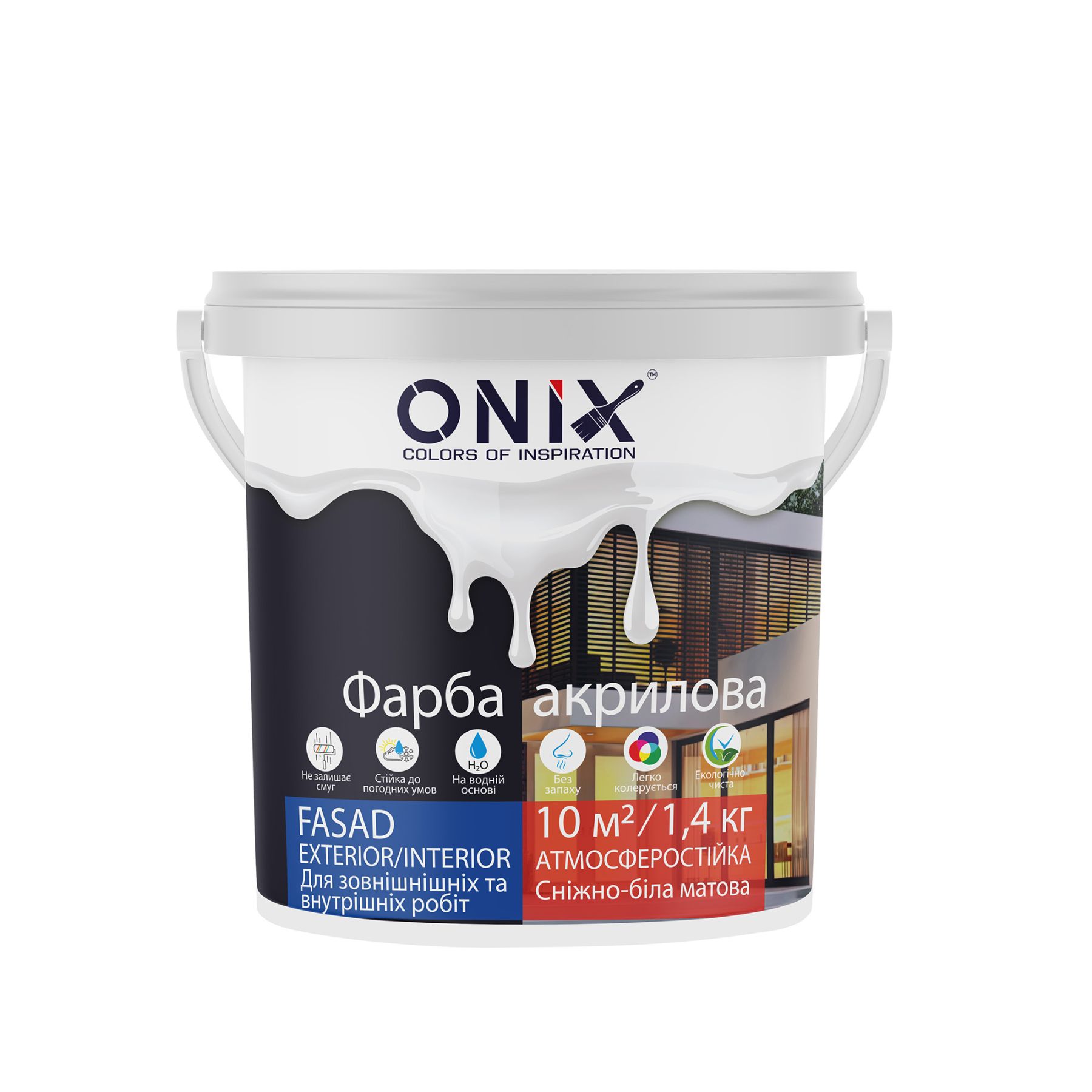 Фарба акрилова Фасадна Біла матова 1 л 1.4 кг FASAD ТМ ONIX